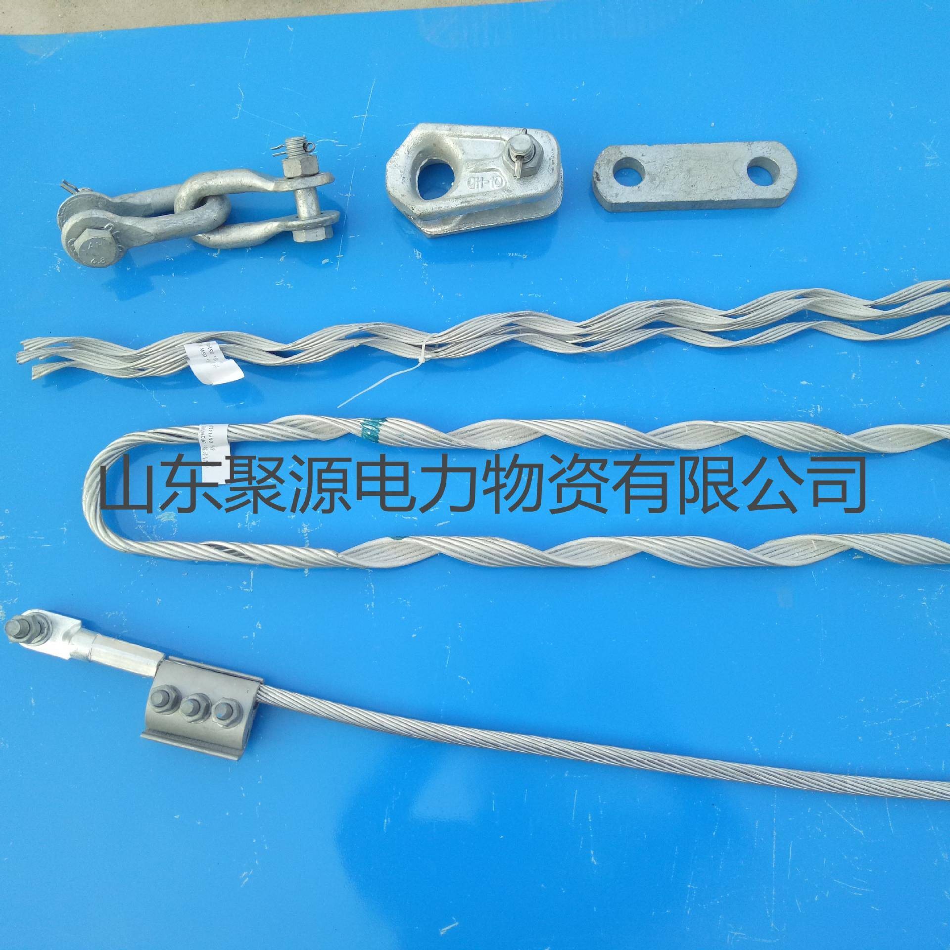 电力光缆耐张线夹 OPGW光缆预绞式耐张线夹 预绞式光缆耐张金具