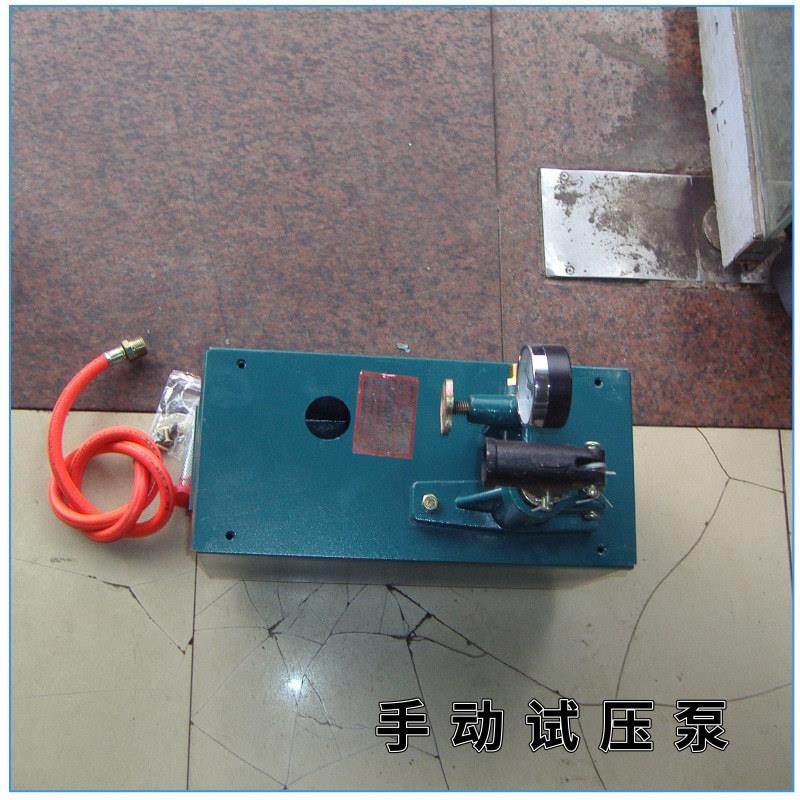 地暖压力漏机 手检动试压泵工6mpa 清水试压机鑫隆查漏具,五金/工具,其他类型泵,淘宝优惠券,粉丝福利购,淘宝优惠卷