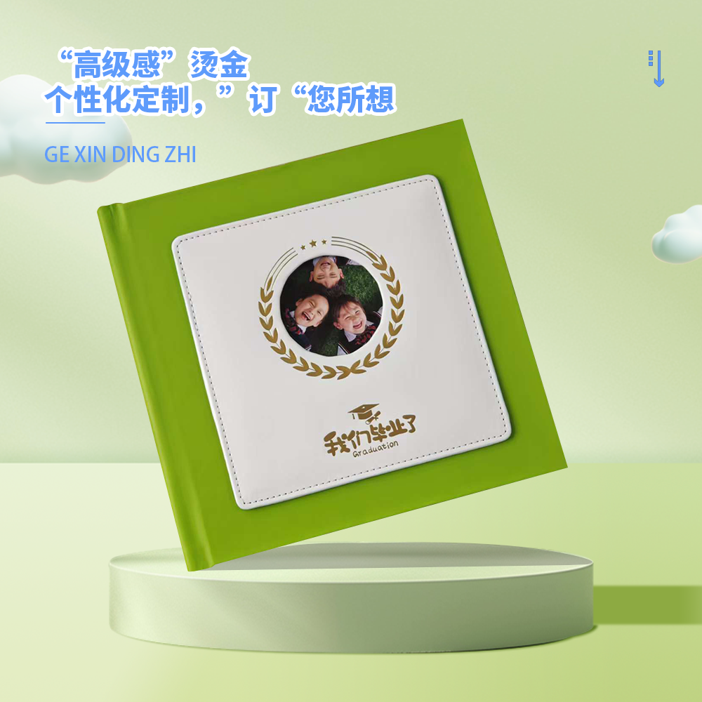 沉墨方10寸照片书来图定制毕业纪念册打印同学录印刷幼儿园相册