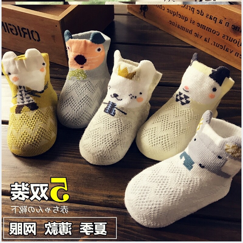 201910 double 29 man Cheap thickening Compacting outdoors major motion In cylinder Elite Deodorant Sweat socksin the Children/Baby/Family fitted , Children's socks( 0-16 Years)  category - from Buy2taobao.com to provide professional Taobao agent buy service