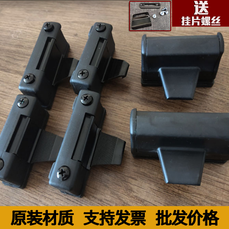 客车叉车公交挖机推土机收费亭工程车窗玻璃锁扣推拉把手开关搭扣