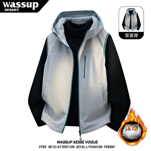 WASSUPXESSE双面穿连帽夹棉马甲