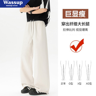 春秋季 男女款 新款 潮牌宽松百搭直筒弯刀裤 子 美式 复古情侣裤 休闲裤