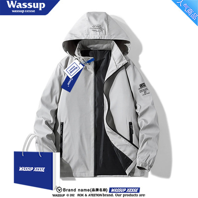 WASSUP秋季新款可拆卸连帽外套