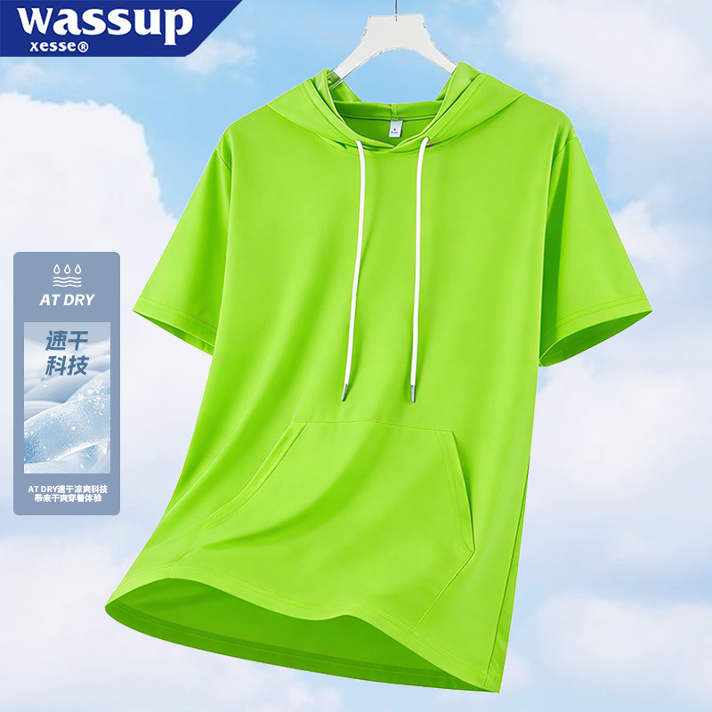 运动透气连帽短袖t恤男夏季薄款宽松半袖带帽衫美式休闲上衣服