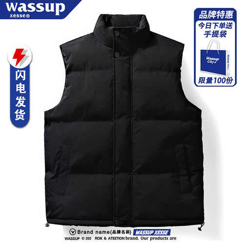 WASSUP羽绒棉马甲冬季保暖大码