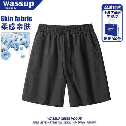美式潮牌斜切设计凉感透气短裤