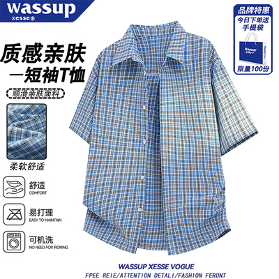 少年感蓝色格子衬衫短袖男款夏季