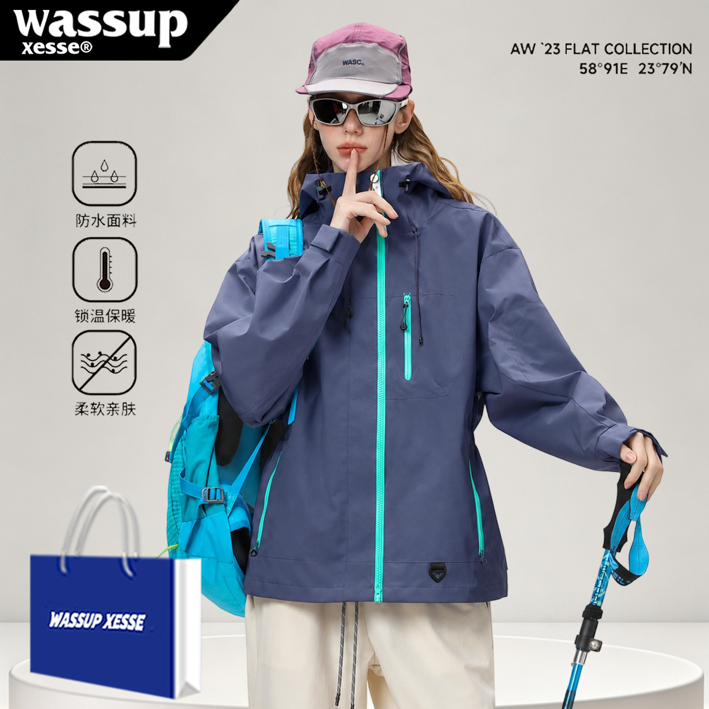 户外露营防风防水情侣登山服外套