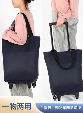 日本进口精工买菜车小拉车购物车家用神器超市手拉车拖车折叠便