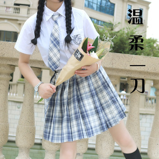 【温柔一刀】jk制服裙正版夏季百褶格裙兔缝缝jk套装全套女兔姬舍