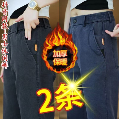 秋冬工装裤男款直筒宽松阔腿松紧