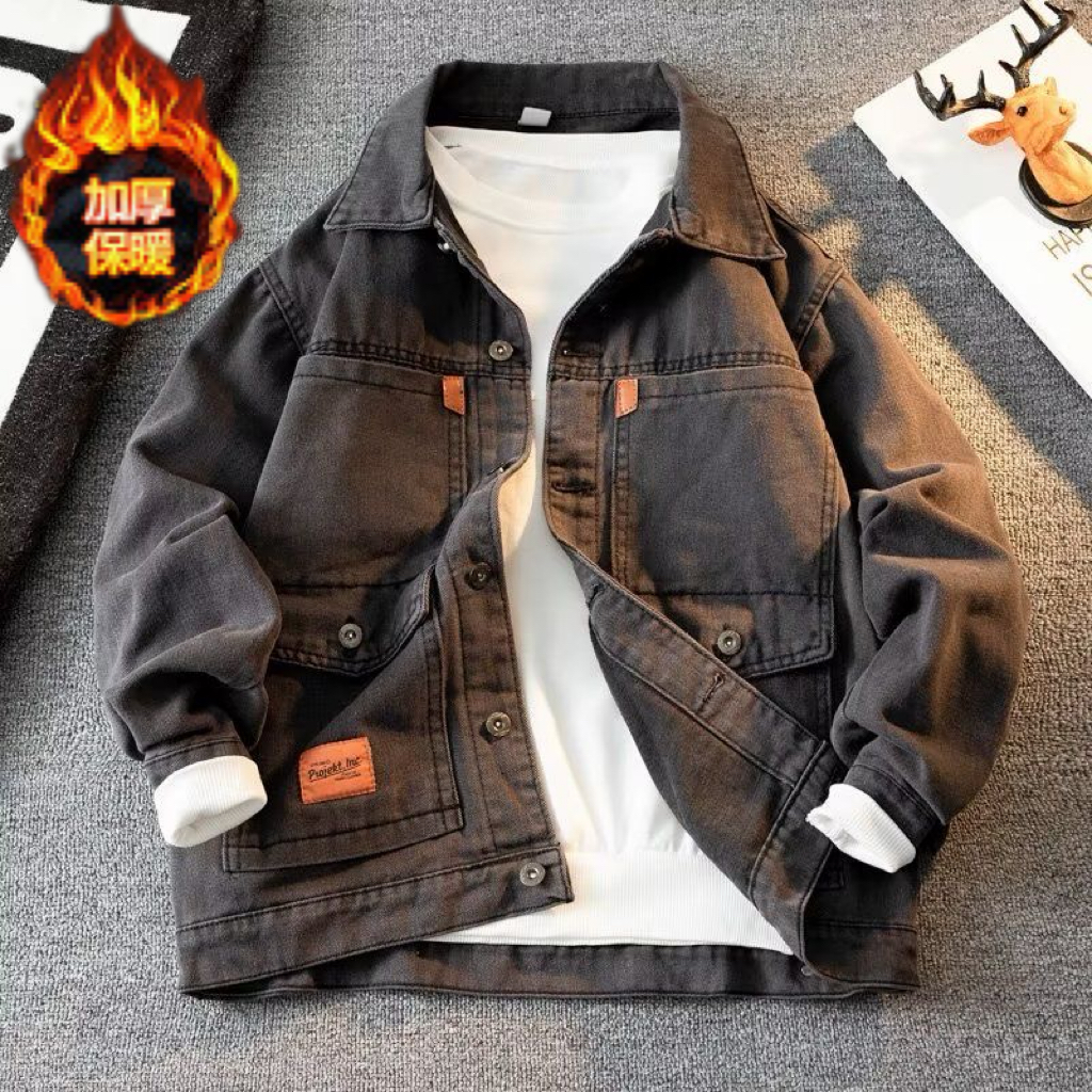 加绒加厚牛仔外套男保暖耐磨挡风