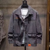 夹克男士 2026新款 工装 牛仔外套男款 帅气高档牛仔衣中老年 干活穿