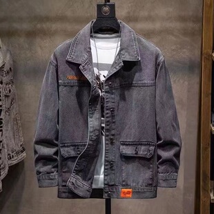 2026新款干活穿的牛仔外套男款工装夹克男士帅气高档牛仔衣中老年