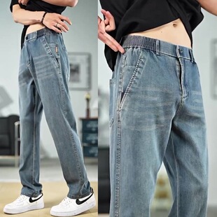 新款 男上班耐磨工作裤 弹力牛仔裤 直筒宽松休闲长裤 子 2026男士 春季