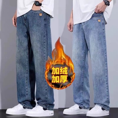 阔腿牛仔裤男装2025新款潮牌秋冬