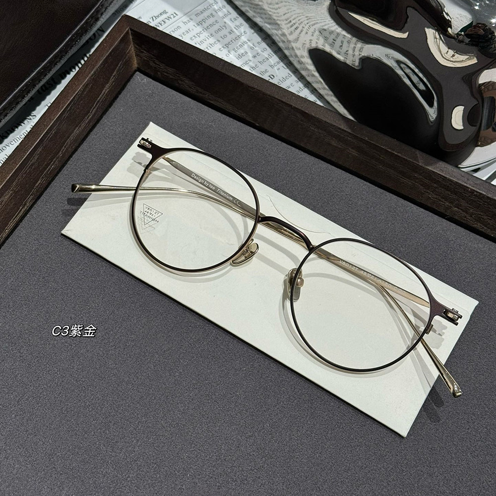 26年新款复古文艺超轻纯钛小圆框眼镜男女高级感可配度数近视眼镜,ZIPPO/瑞士军刀/眼镜,定制成品光学镜,淘宝优惠券,粉丝福利购,淘宝优惠卷