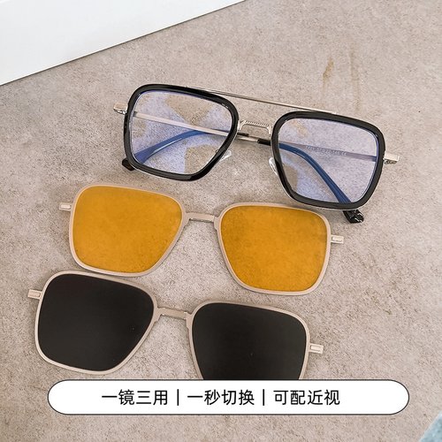 折叠磁吸偏光墨镜眼镜架男太阳镜