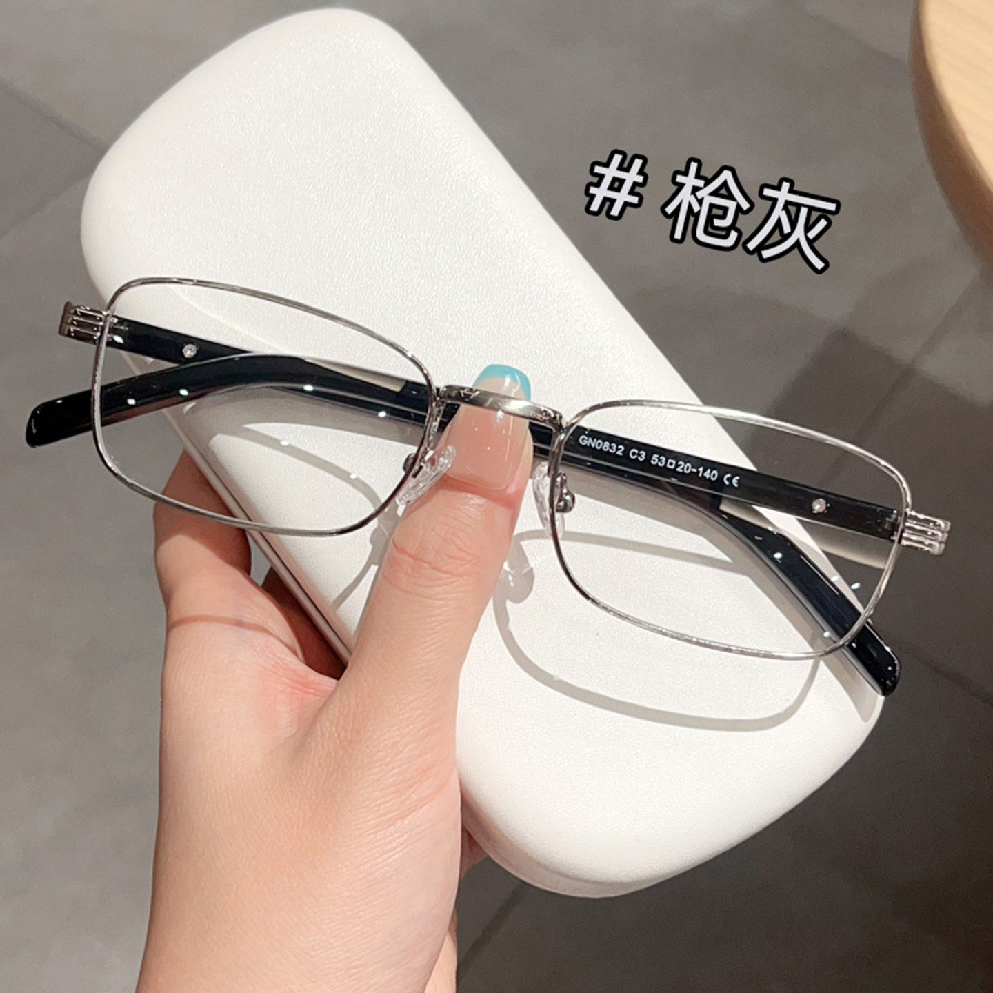 复古方形窄框金属眼镜框男女时尚商务眼镜架近视老花可配度数变色