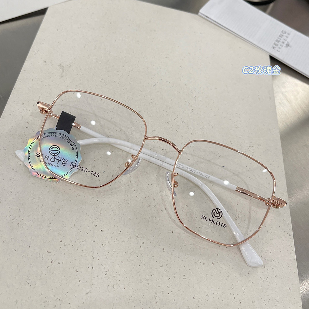 超轻多边形金属眼镜框女爱心镜腿圆脸可配度数近视眼镜架感光变色