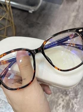 大框黑框玳瑁眼镜女男素颜近视可配度数变色镜大脸显脸小镜架9213