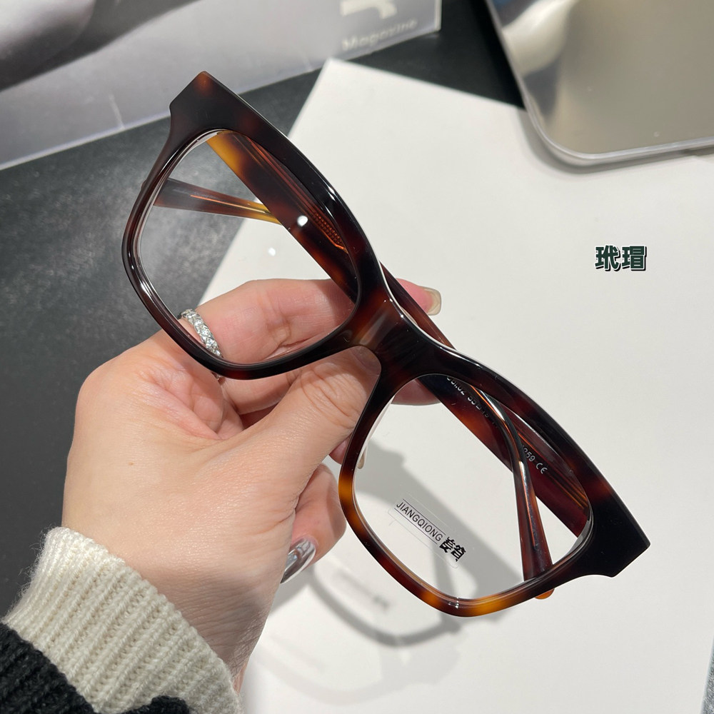 欧阳娜娜同款方形板材玳瑁色大框黑色框眼镜男女高级感素颜防蓝光