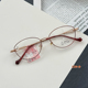 超轻钛架窄框蝶形红色金丝线眼镜女适合妈妈老花眼镜 女人故事