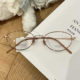 26年新款 超轻纯钛椭圆形书呆子可配度数近视眼镜女 张靓颖周也同款