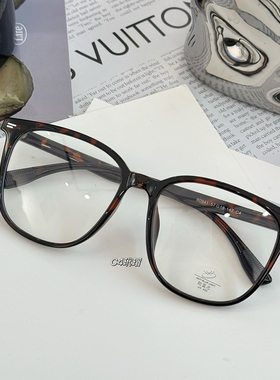 57MM加大码大框黑色框眼镜男女大脸圆脸胖脸胖子网红素颜近视镜架