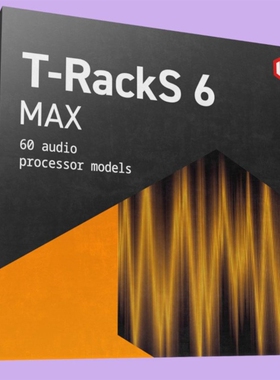 IK Multimedia T-RackS 6 MAX 恐龙混音母带60款插件套装 win/mac