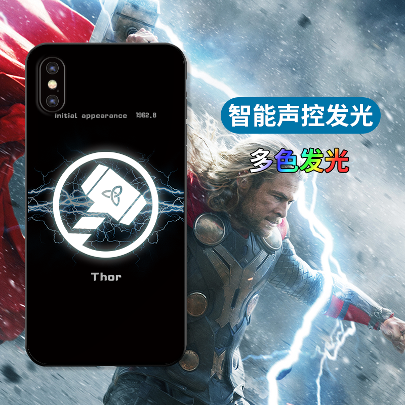 漫威复仇者联盟4适用苹果16PROMAX手机壳iphone15发光14男款潮13图标