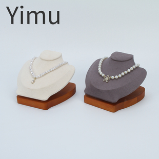 木质项链展示架吊坠模首饰架人台模特脖子珠宝陈列专用架子拍摄