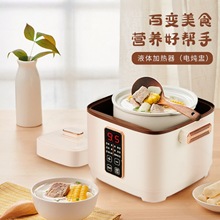 电炖盅一人份隔水炖家用智能全自动小型婴儿辅食燕窝炖煮粥陶瓷