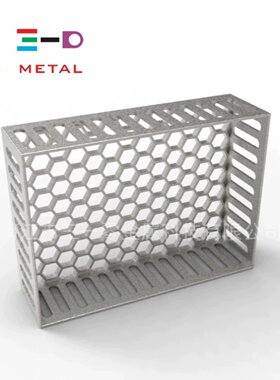 消失模铸造耐热钢料盒料盘UG开发
