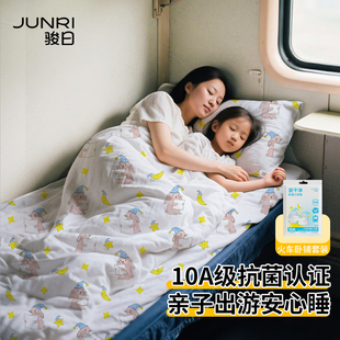 一次性火车卧铺三件套被罩枕套旅游便携用品旅行软硬卧隔脏床单