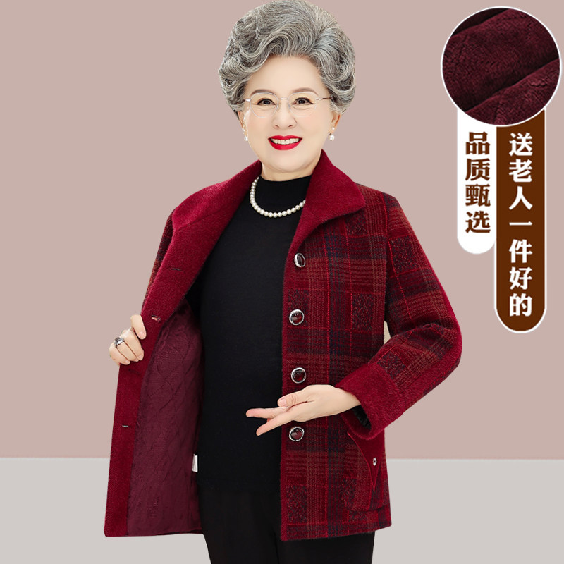 老年人冬装女外套妈妈装加绒加厚短款毛呢奶奶翻领水貂绒太太衣服