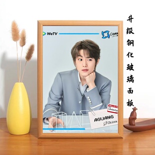 PEL和平精英选手成都AG司马光周边相框摆台应援照片定制生日礼物