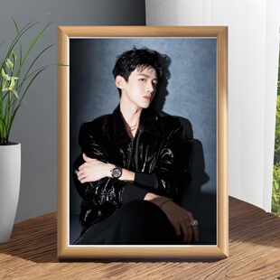白敬亭明星周边相框摆台客厅卧室书房桌面摆件送朋友装饰画礼物