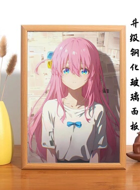 孤独摇滚波奇酱四人组永不落幕