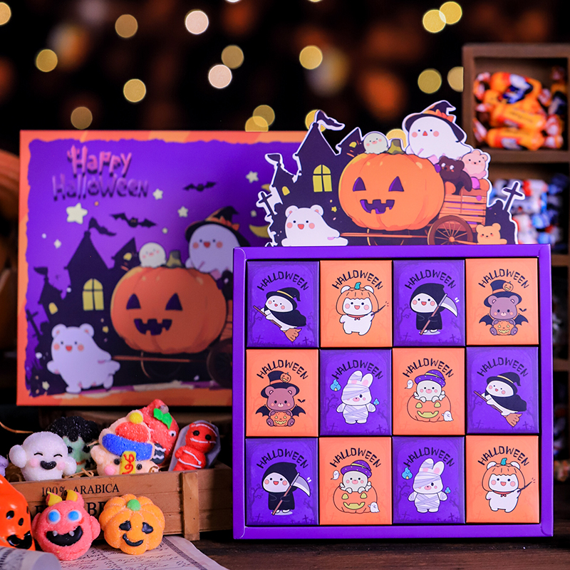 圣诞节大白兔奶糖礼盒12种混合口味送男女友搞怪糖果生日礼物团购