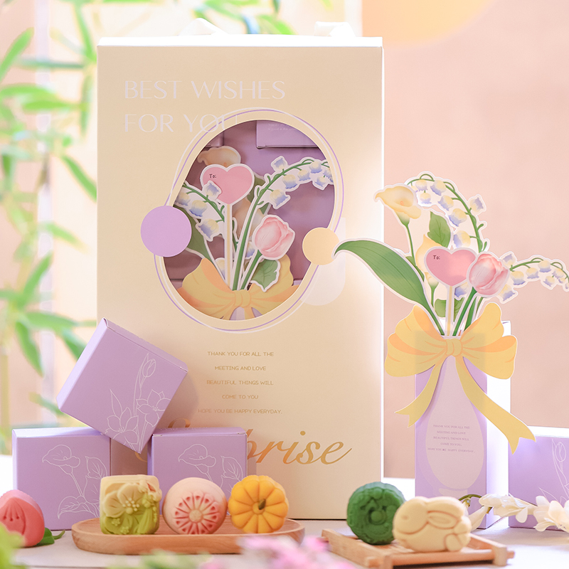 中秋节月饼礼盒送礼多口味奶黄流心抹茶桃山皮送朋友公司团购福利