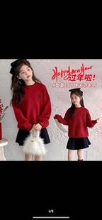 女童秋冬红色蝴蝶结毛衣新款女大童冬季韩系针织衫新年本命年上衣