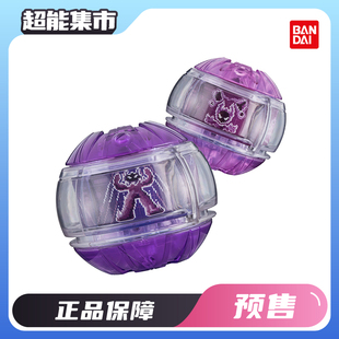 万代定金PB假面骑士ZEZTZ泽兹ZZZ 台词BGMDX发声紫色奇异梦胶囊05