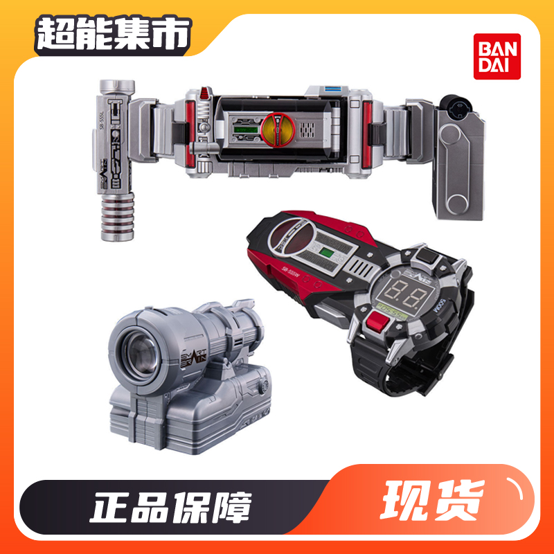 万代PB CSM 假面骑士555 FAIZ 驱动器GEAR AXEL加速器ver.2