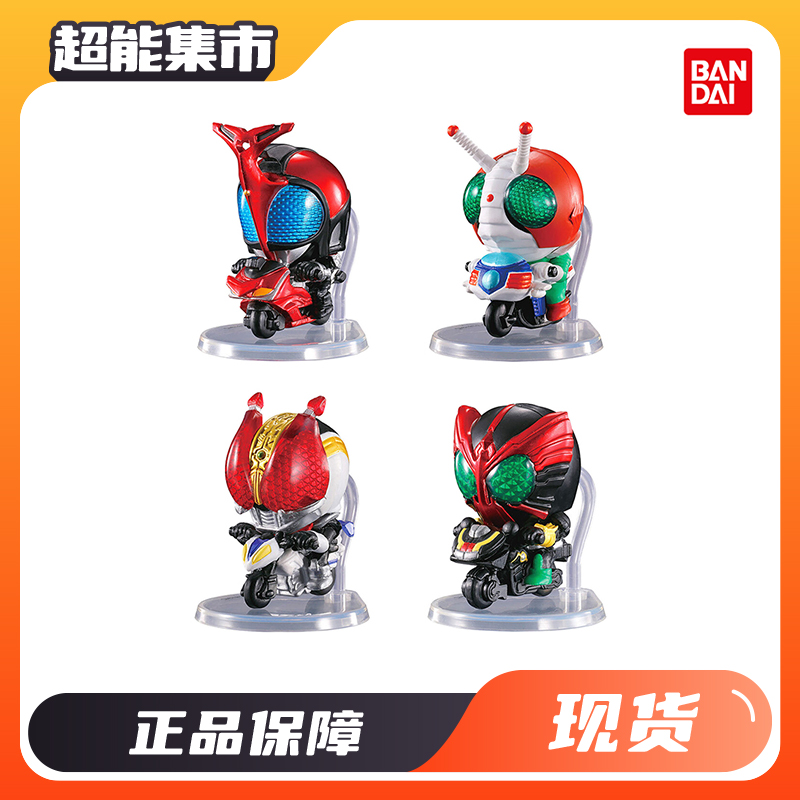 万代扭蛋假面骑士骑车造型摆件3