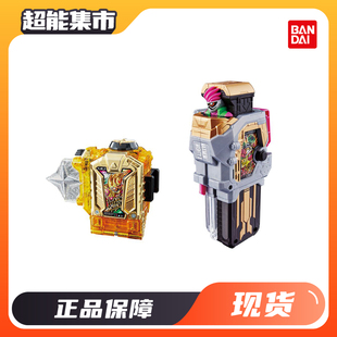 万代假面骑士EX LV99 AID艾克赛德DX无敌玩家卡带套装