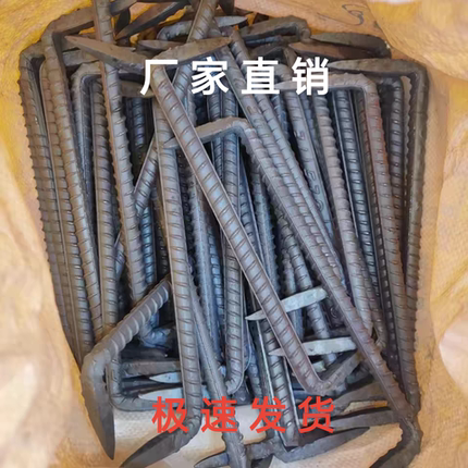 锻打圆钢马钉蚂蟥铁钉手工锻打长抓钉铁钉两头尖船钉马王钉扒钉