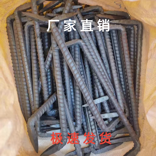 铁钉手工钉铁钉马王钉