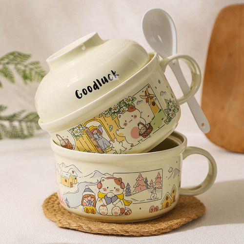 奶油风泡面碗带盖勺大容量